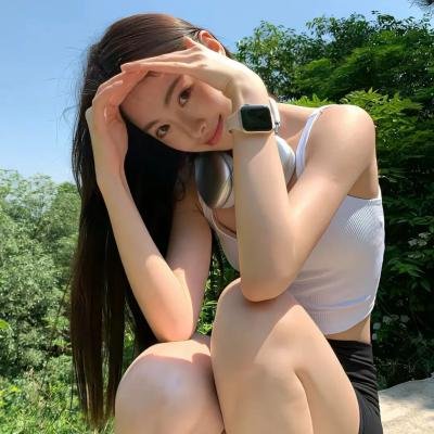 妻子的秘密花园
