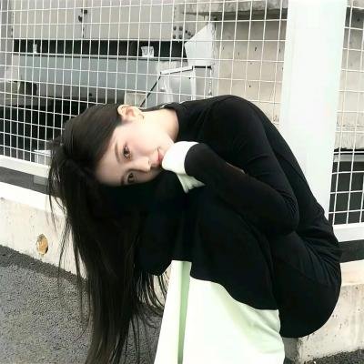 安家