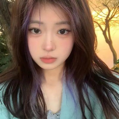 生生相息